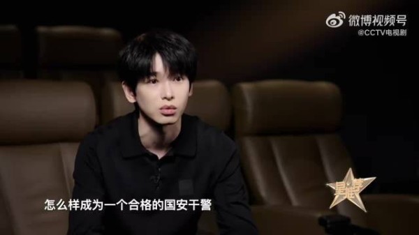 彭昱畅谈马憩何春晓师徒关系