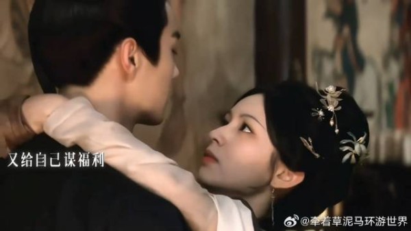 《一瓯春》 我愿称之为六集定律