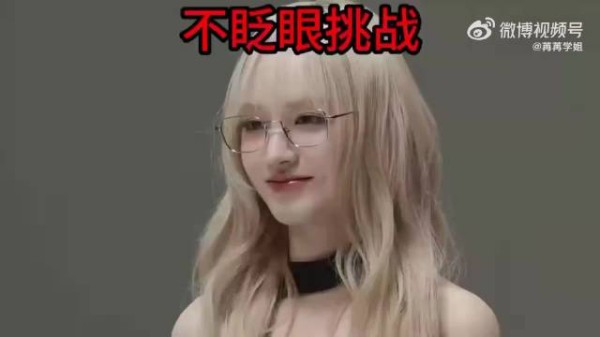 刚出新手村就遇到顶级魅魔,换你能受得了吗