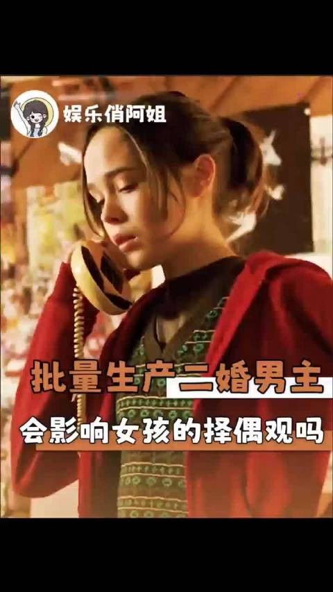 影视剧的影响力,真的没有我们想象中的那么小