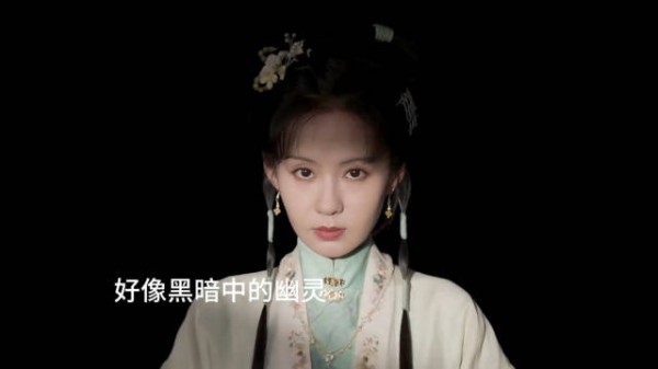 兰香如故（郑合惠子×杜翠雀），杜翠雀的每个转场镜头，都很有活人感…