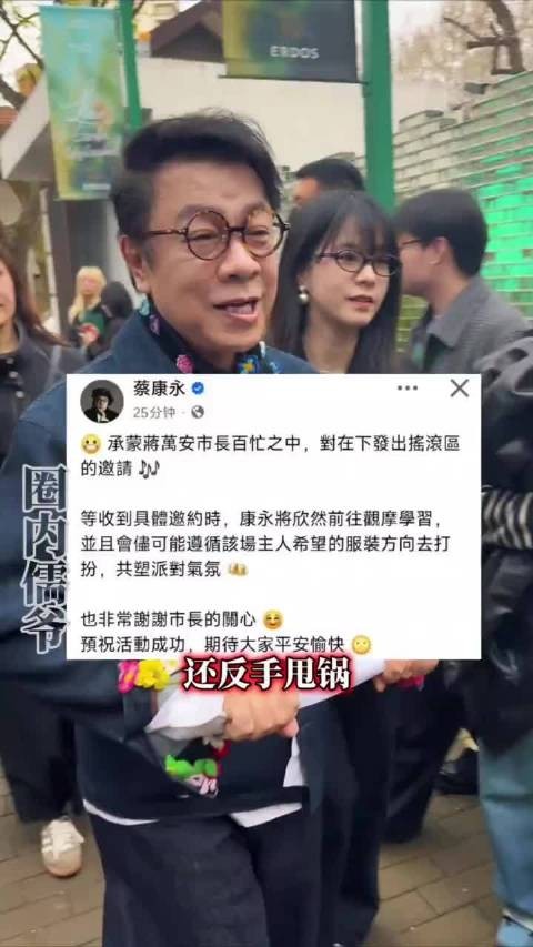 这种高情商的人会想到后面的连锁反应,他直接摊牌不装了