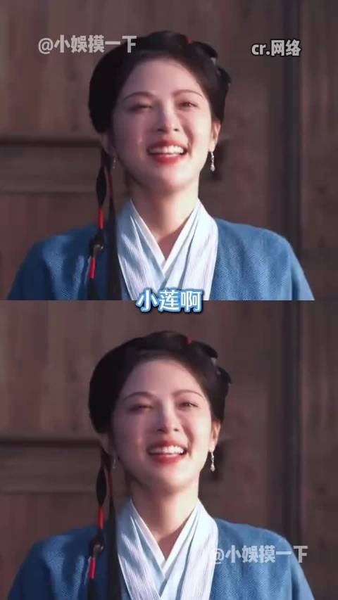 南客平叛立功封了副千户,转头干的第一件事,是隔着屏风找主母要个丫鬟…