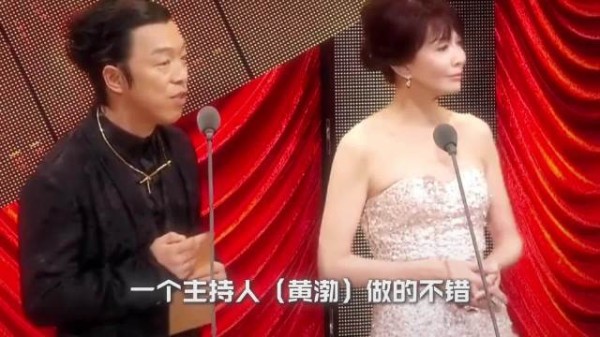 金马奖名场面!面对蔡康永“这是我家”的挑衅,看黄渤如何高情商回应…