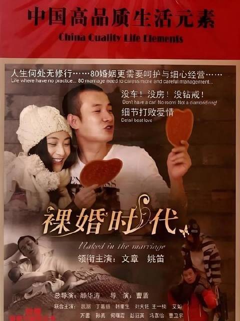 怀孕妻子把丈夫从KTV带回家,气的他直接翻脸:我就喜欢别的女人