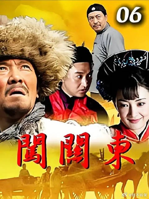 传杰的高光时刻