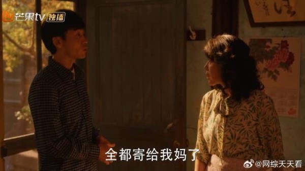 家里洗衣粉突然少两箱 鹏飞每天记数，以为家里遭贼了！