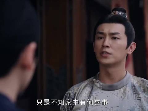唉,剧里的这个时候,我颍川陈氏已经没落了,愧对太丘公啊 杨旭文