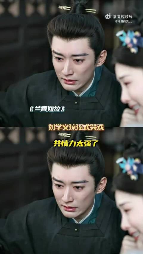 越看越喜欢男主 演的真的很好啊 (cr.logo)