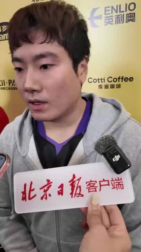 梁靖崑复出后连胜2场