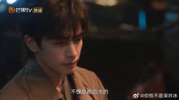 陈异来港城坐船运货,不料货早被运走,自己被防备