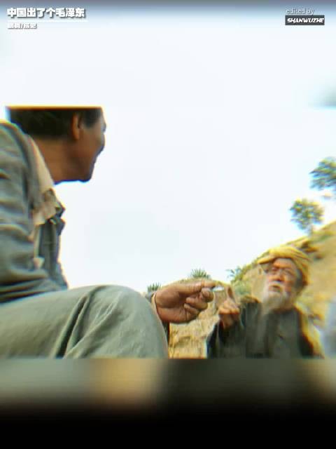 这位同志一看就是干大事的料,这福相绝了!