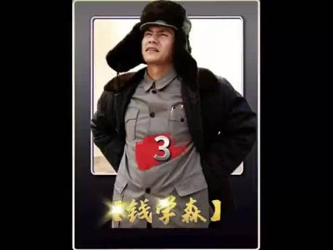 现在的年轻人有多少能懂得当年这脊梁骨的硬气有多重要!