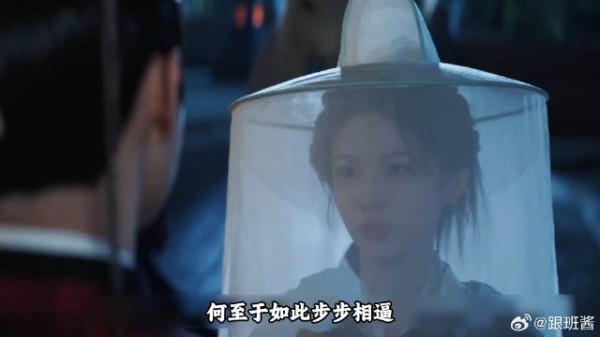 《一瓯春》昔日兄弟反目成仇,他竟成了仇人棋子