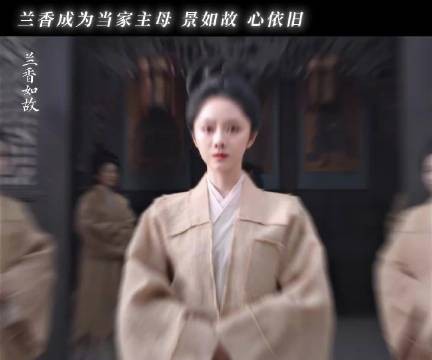 谭松韵问蒋欣眼睛肿了吗,回应劝别看大结局