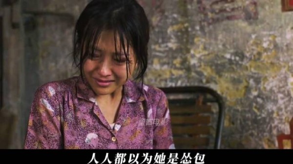 人人都以为她是个怂包,可被逼到绝境她连老公都敢鲨 死刑将至