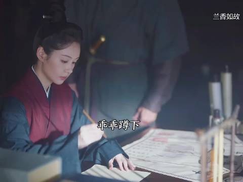 海盗头头被训成啥了!