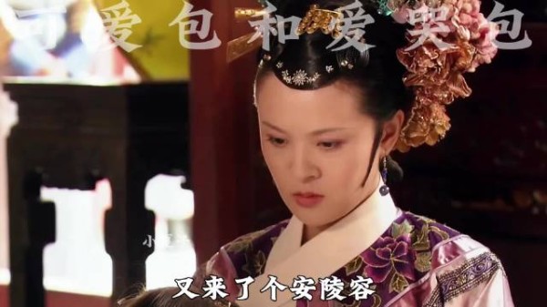 安陵容喜提贵人鸟 华妃发飙把气撒到温怡身上 曹琴默被吓傻