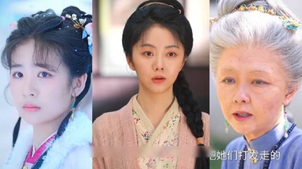大结局兰香跌宕的一生,一院子人只剩下她自己