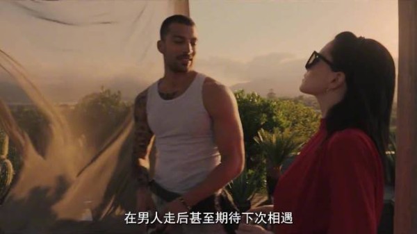 目睹丈夫出轨后遇温柔新欢,她如何抉择