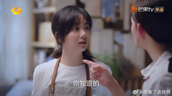 尖尖为激发灵感准备谈恋爱 谁知对象竟是网友，闺蜜得知惊掉下巴