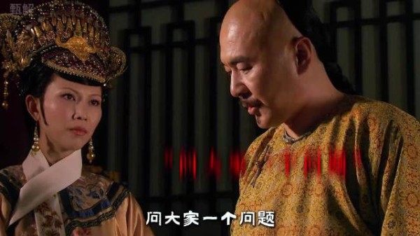《甄嬛传》中被拔簪与被脱衣哪个更羞辱? 所以嬛嬛屠龙他一点都不冤