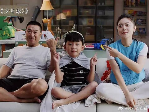 王胜男性格突然变得温柔贤良