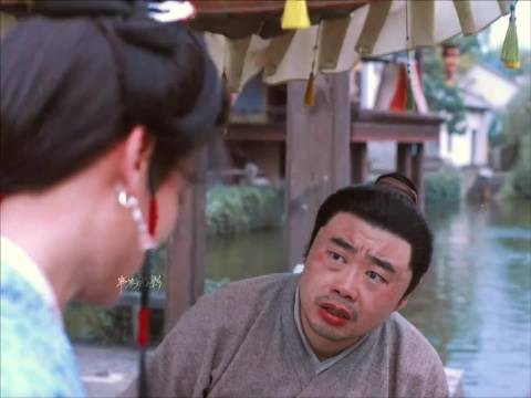 九皋为娶玉婵扮断袖毁婚事