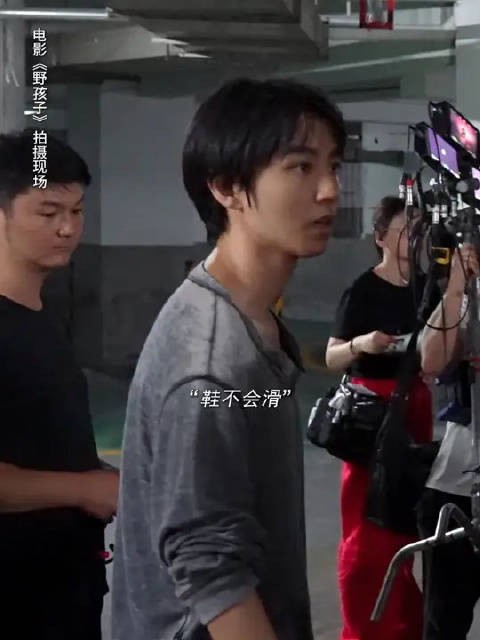 就说跟着王俊凯能学到东西吧，马上@ 经常脚滑的诡秘来看！