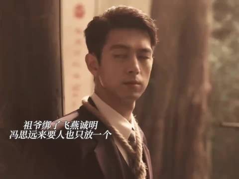 呜呜呜，师父知道诚明一定回来救自己，让人把他打晕了带走 我不是大师