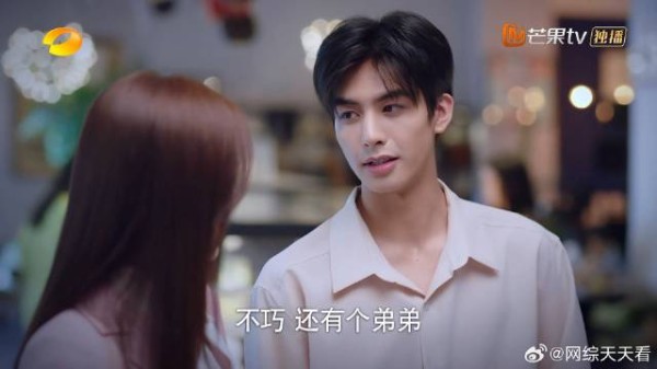 美女向凌霄要玩具 凌霄直言要留给自家妹妹，得知妹妹二十五傻眼了