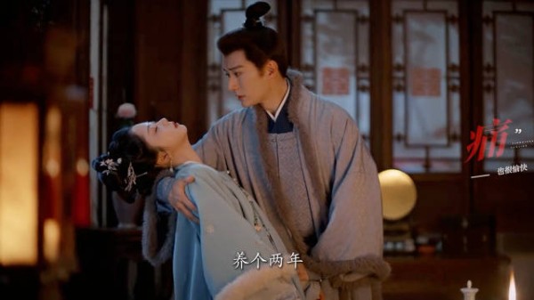 “讲不听也偏要爱,更努力爱让你明白”||此生此世,绝不负你电视剧兰香如故
