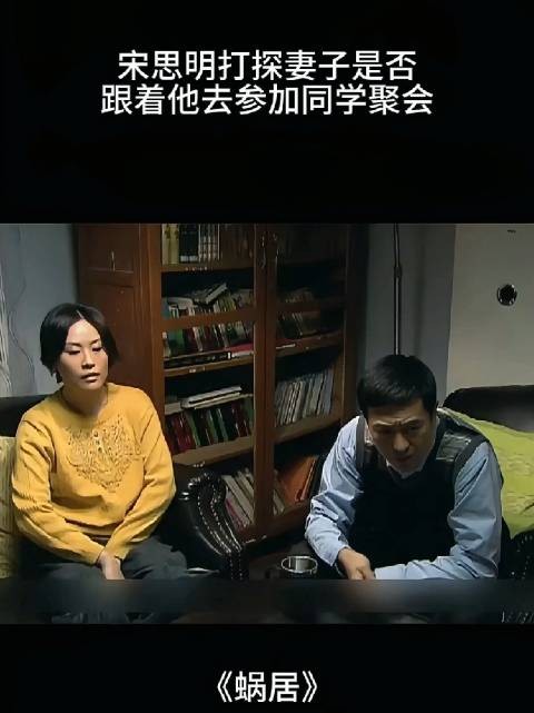 男子双标限制妻子消费却大方给情人花钱