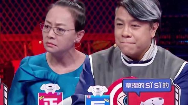 堂而皇之的说谬论!原来宋丹丹早在6年前就已看透了蔡康永!