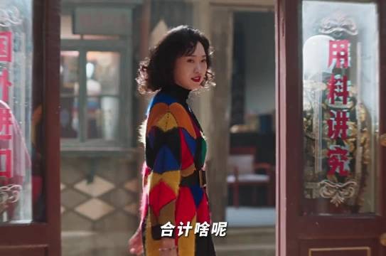老舅拿捏舅妈是有一套的~《老舅》吉林卫视正在播出!