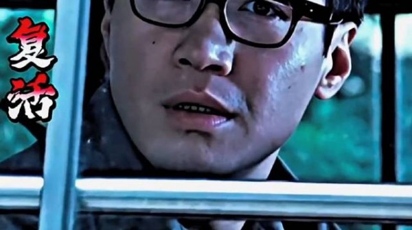 男人为了救活深爱的妻子，竟做出让人无比震惊的举动