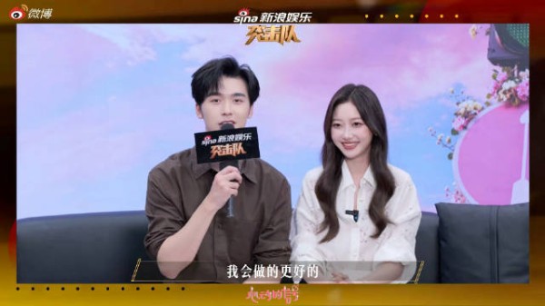 孙柏涵隔空喊话吴星颖家人,双方父母追更看哭又看笑