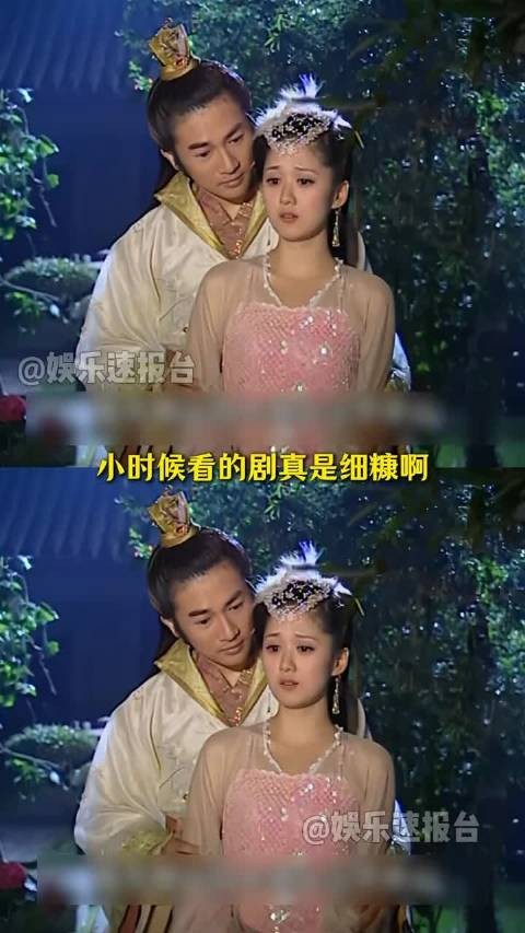 老剧的台词写的真好,是有内核的,编剧真的动脑思考