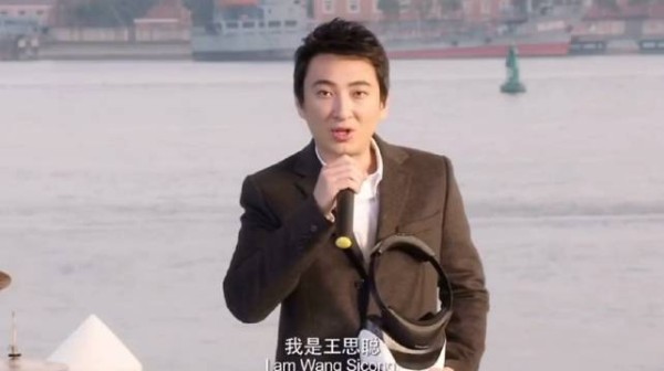 王思聪竟然还客串过《微微一笑很倾城》 在里面也演王思聪