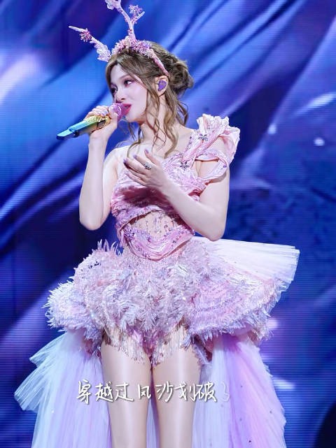 张韶涵 仙女造型