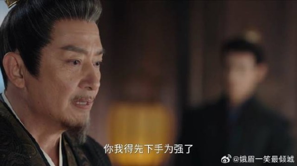 禾宴绝不会放手，徐相决意设计对付，局势扑朔迷离