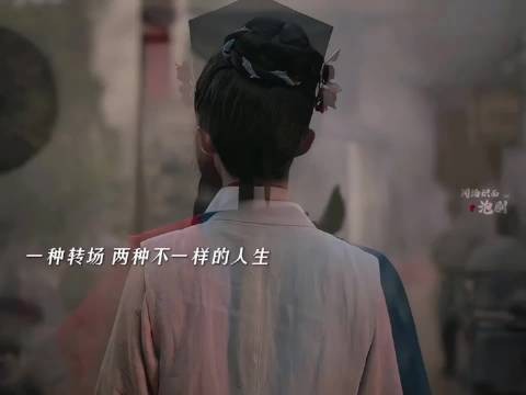 林锦岐沈嘉兰儿女弥补年少遗憾
