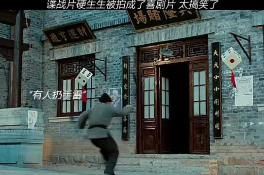 太幽默了，白玲变黑玲了
