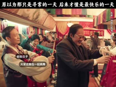 最扎心的一句话:他们本该都拥有圆满人生