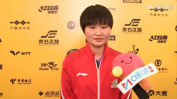 朱思冰3比2胜简彤娟,五连胜晋级16强