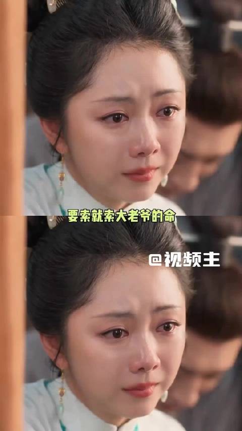 大太太硬撑至兰香出月子,临终托付牵挂离世