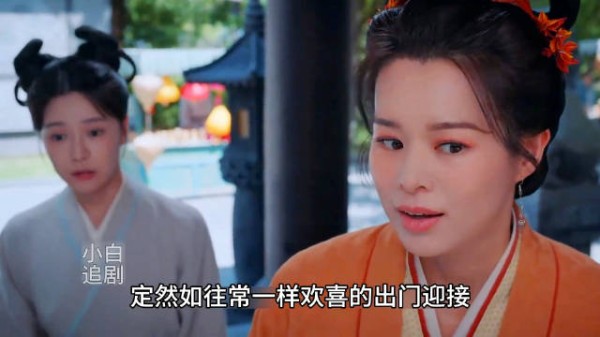 惜花芷:落魄媳妇带娃求助,现实势力娘家为何躲着她!