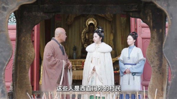 兰香如故:林锦岐危在旦夕,兰香出手相救
