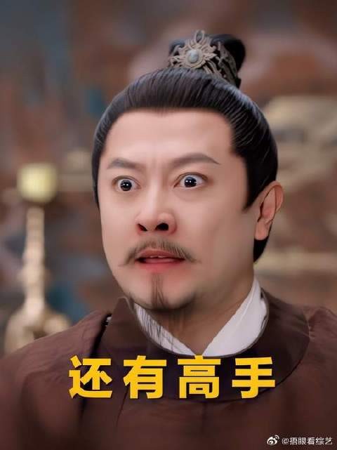 顾德昭就这样闯入窝囊赛道，且一骑绝尘