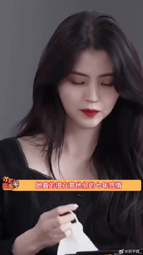 韩素希真的很在意柳俊烈李惠利的七年感情 ,再次发文质问李惠利,看不懂了